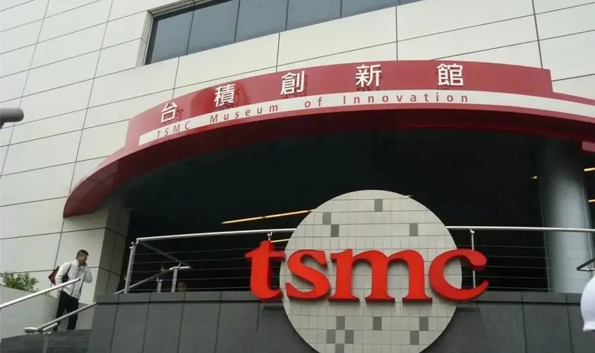 一加科技|台积电的寒冬要到来了，之后的日子越来越艰难