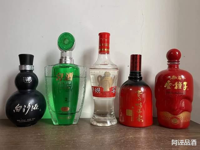 电商活动季买酒，除了价格外，还有这些也需要注意