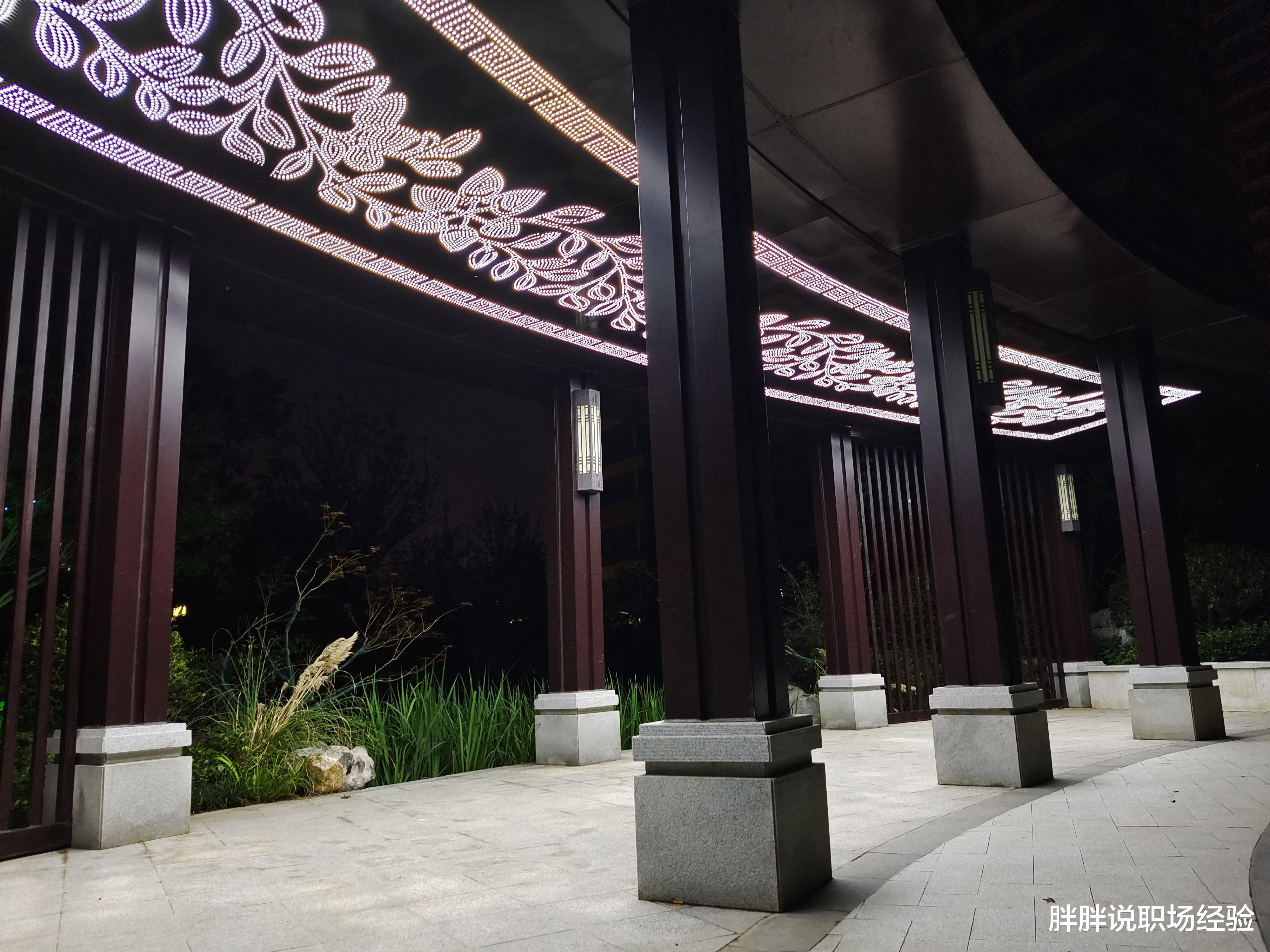 |职场中，自我认知出现问题，大部分因为把平台的高度当成自己的能力