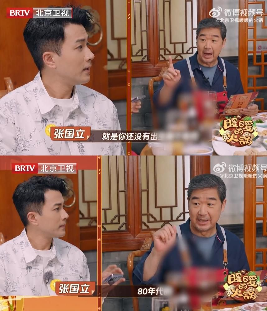 刘恺威|48岁刘恺威保养太好！被导演误认为是「90后小鲜肉」尬笑回应