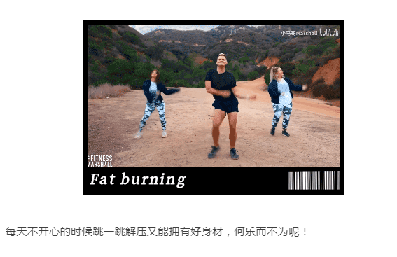 32岁金晨生图被曝“瘦成鬼”？