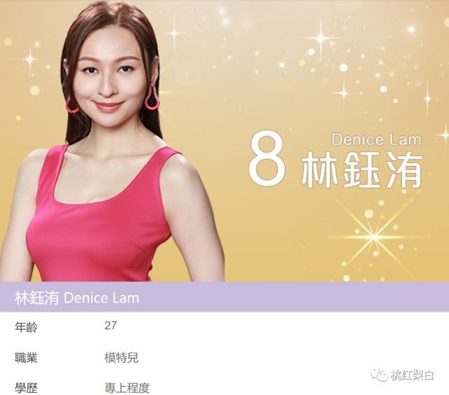 林俊贤|对于刘嘉玲对林青霞的排斥，香江最帅的林俊贤，竟然是这个样子？