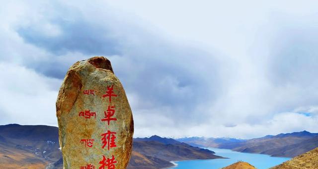 千山|西藏羊湖的鱼儿泛滥成灾，8亿公斤无处安放，藏民为啥不吃鱼？