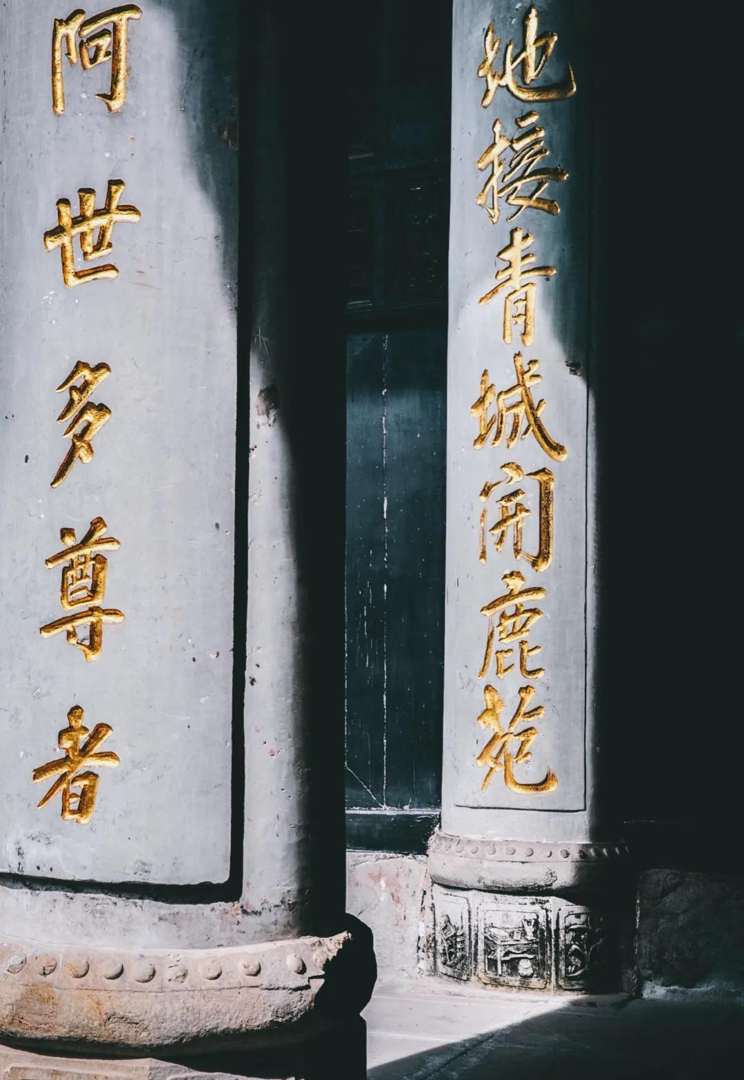 泰国旅游|味江流，普照寺，都在青城