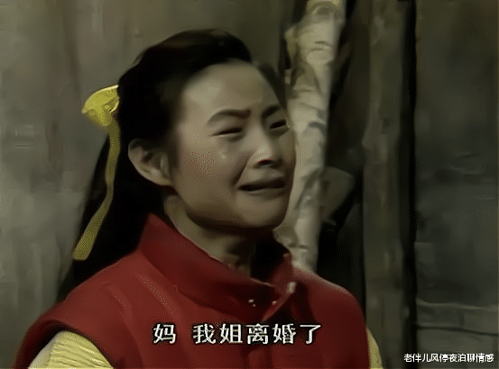 刘慧芳|再看《渴望》太别扭!“明白事”的人只有一个!