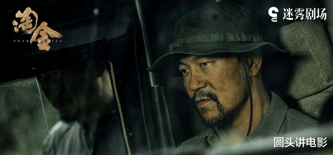 开端|正在播出,且值得看的四部剧,《开端》排在第二,你想追哪一部?