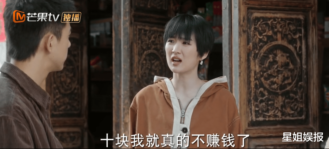 去有风的地方|《去有风的地方》首播收视0.5！刘亦菲吴倩闺蜜情感人，姚安娜演技自然