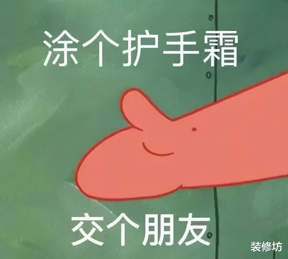 护手霜 抱歉，这样的外国货，我们“高攀不起”，还是国货更“良心”！