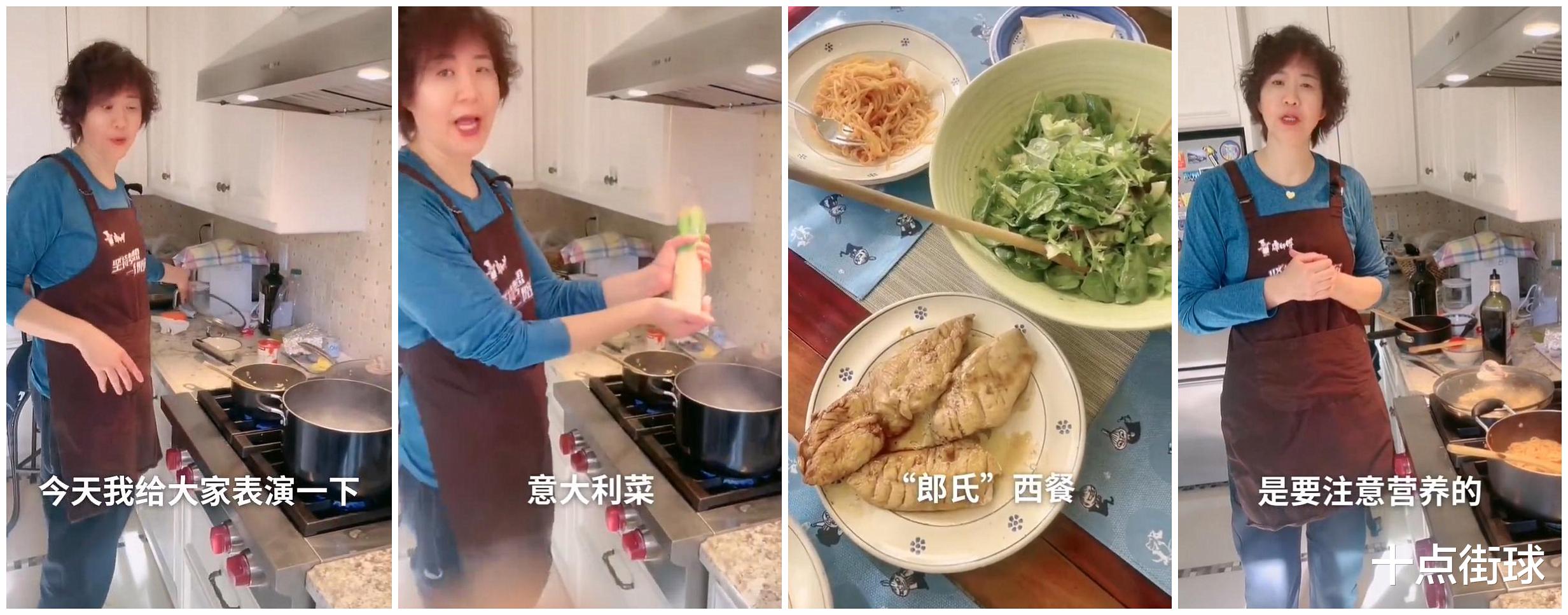 郎平|女排集训开始，郎平未现身！仍在洛杉矶豪宅享受退休生活，变瘦了