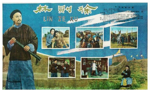 江南 天马 海燕 昔日上影三大厂的前世今生 为何实力最强的最短命？