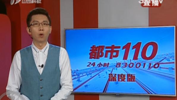 100多名女子直播平台牟利，进行淫秽直播，刷礼物就送“福利”视频！