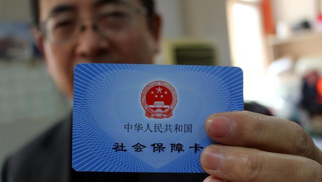 社保|“40、50政策”又升级：40岁以上的朋友满足这些条件，就能领补贴