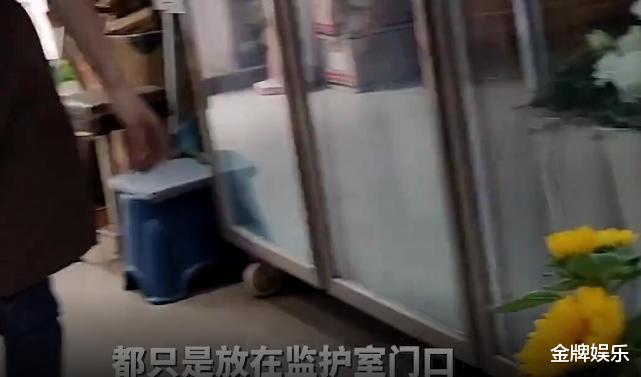 众多网友订购鲜花探望唐山被打女孩:结果根本见不到人