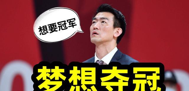 广厦男篮|CBA广厦男篮与四川男篮比赛结束后，球迷建议：这3名球员该休息了