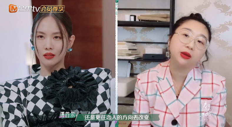 吴雅婷|林承纬吴雅婷戏外无果，3大原因促使赵亚楠打动陆莹，两人已同居