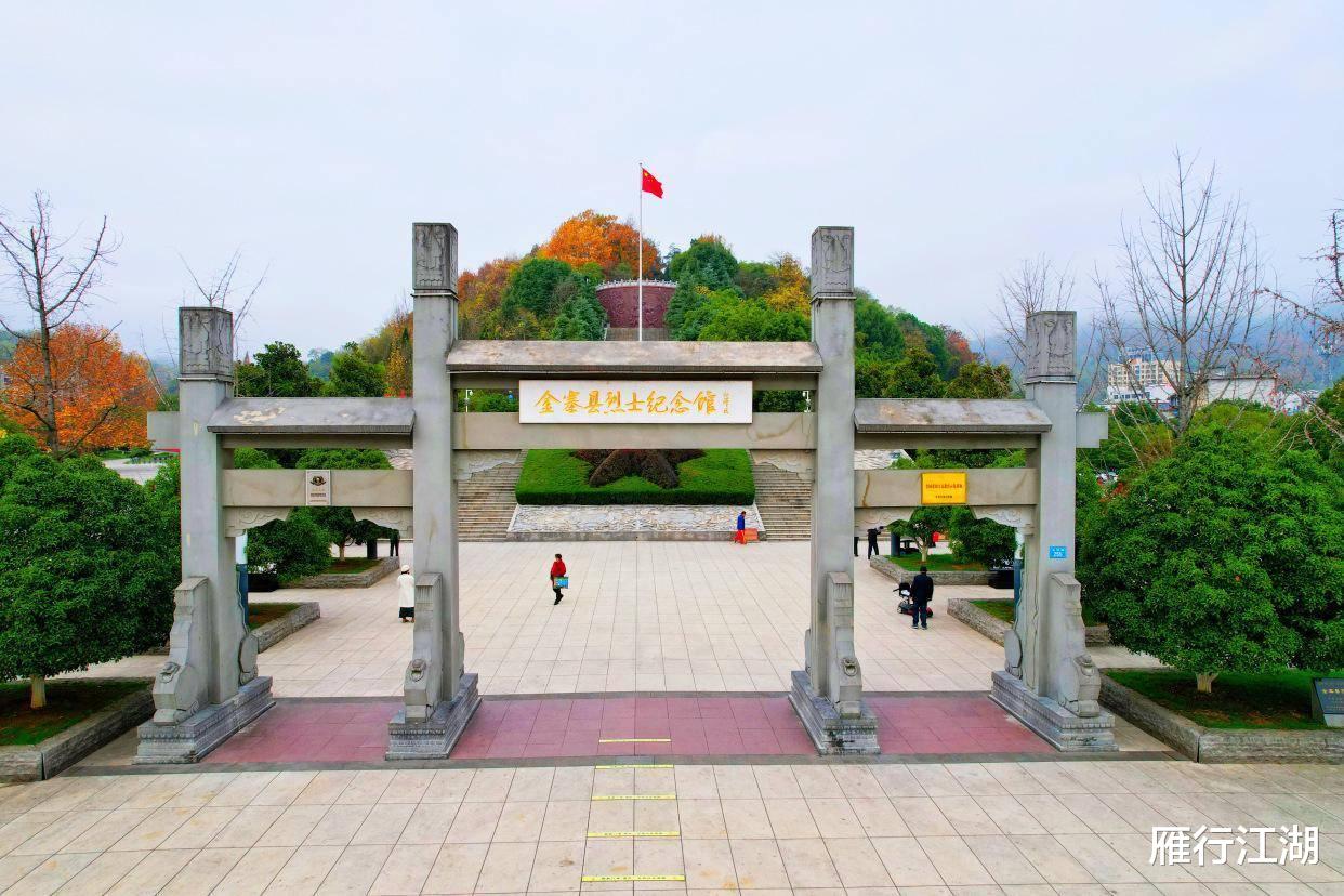 水利工程|安徽六安有个水利工程，一脚踏三省，十分雄伟，秋天风景美如画卷