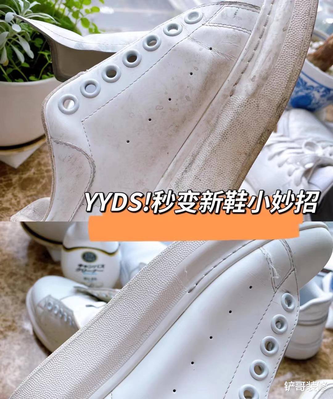 逛超市遇到这4款“清洁小物”，建议别错过，虽然包装丑但真好用