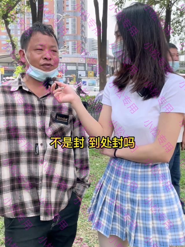 深圳:男子一心只做日结工,没钱就去救助站,父母兄弟都不要我了