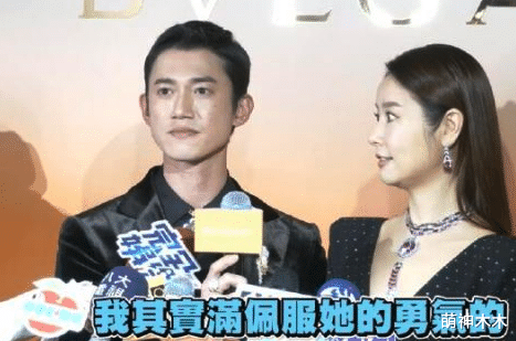 大S|大S新婚身边人态度大不同！众星好友佩服她的勇气，徐妈妈：啊呸