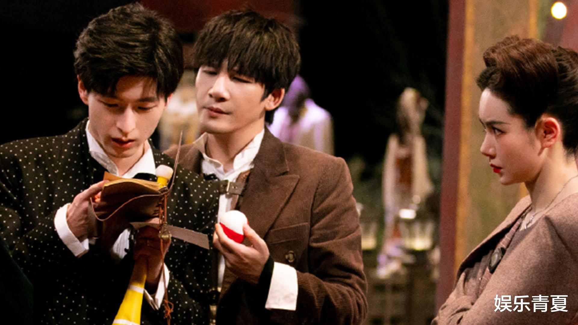 何炅|张若昀探长闯荡木偶镇，何炅梦想做“偶霸”，全员杂技团造型来袭