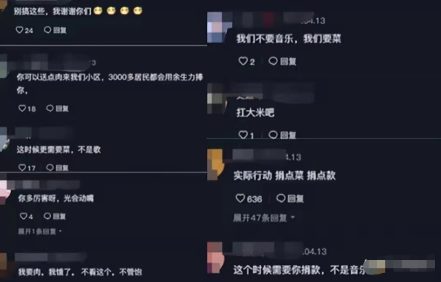 李嘉欣|“不可一世”的谢娜，也走到了今天