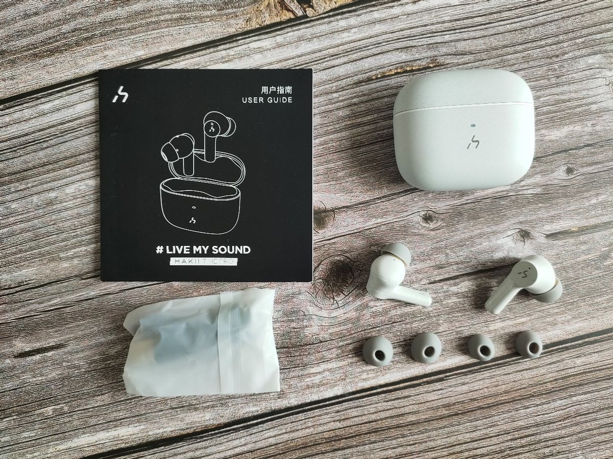 蓝牙耳机|HAKII TIME PRO：做同价位耳机的领航者