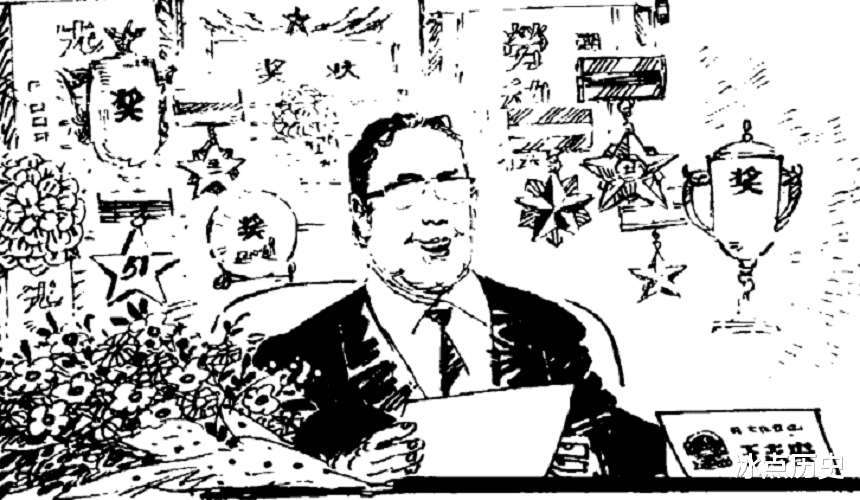 1995年,长动集团董事长于志安潜逃菲律宾后,留下烂摊子谁接管了