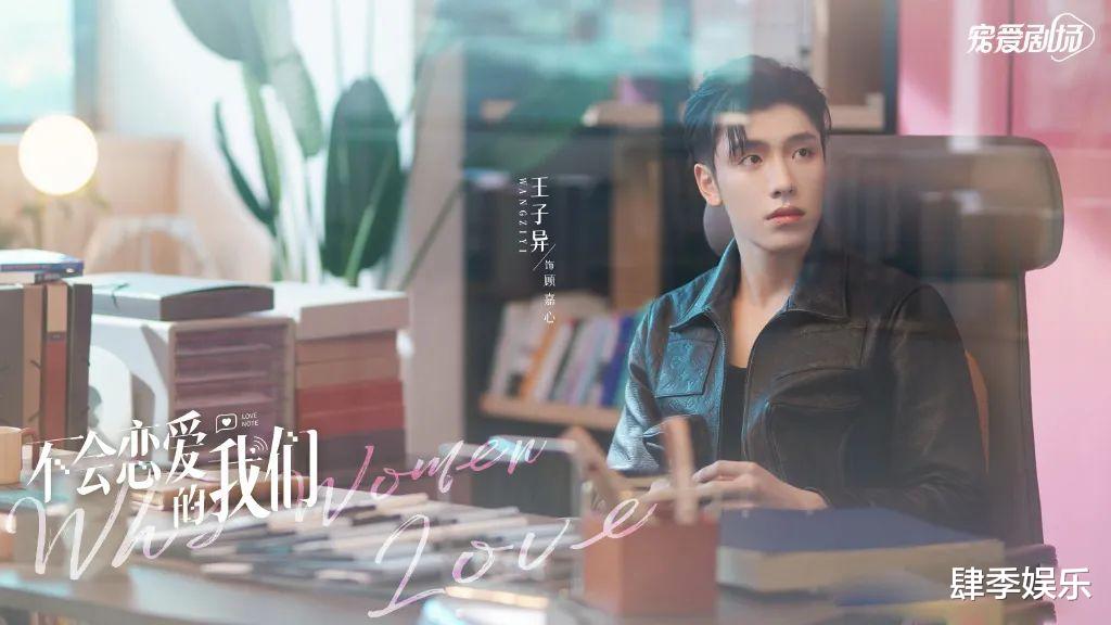 人世间|这两部剧连着看，可真是给2022年注入了蜜糖