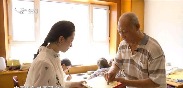 75岁时髦大妈:不图钱,想找个有思想有文化的人大爷:咱俩很般配