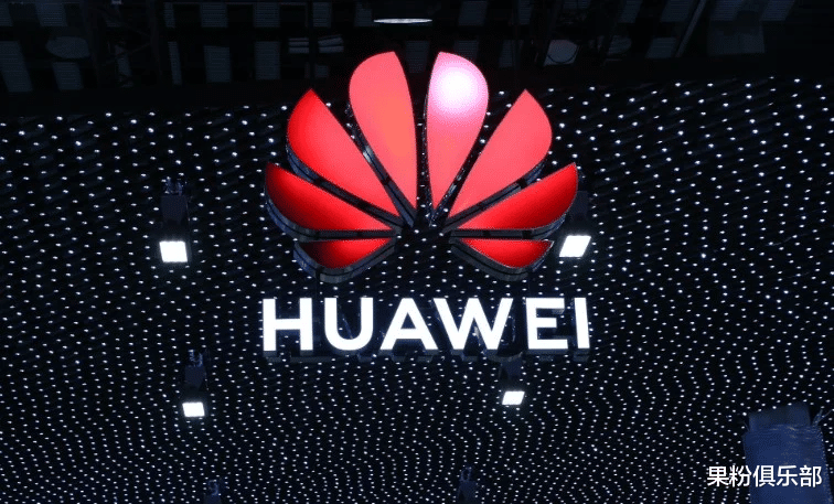 华为mate|华为用户爽了!旧机升级 512G 存储仅 999 元