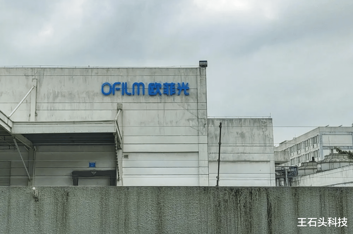 苹果|苹果包揽“4nm”产能，A16备货量充足，台积电又要大赚一笔！