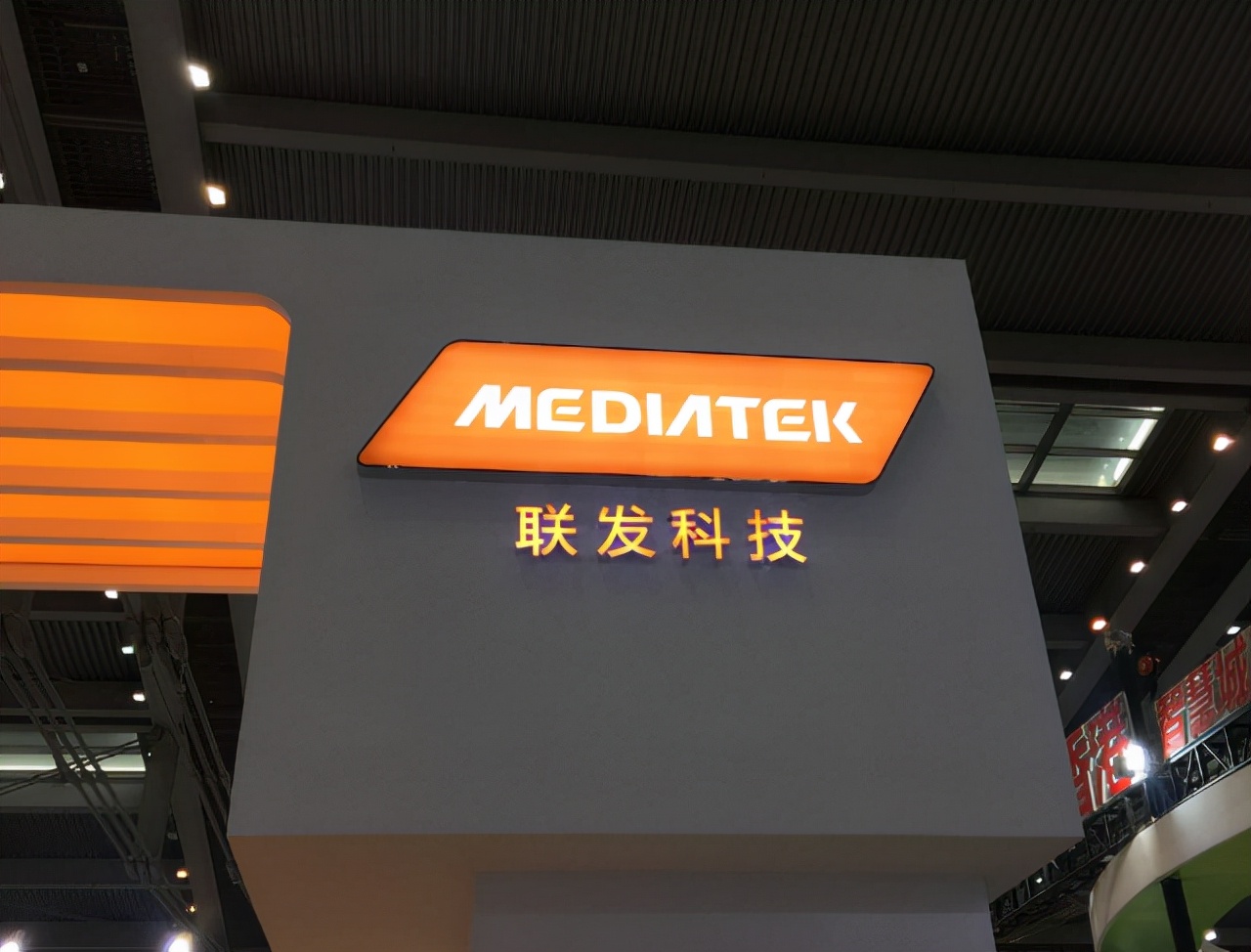 高通|1138亿元！国产芯片巨头传来喜讯，反超高通坐稳全球第一