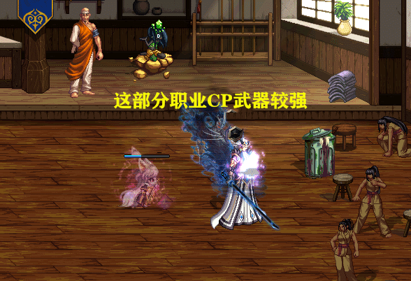 巴卡尔|DNF:有多少人不知道?巴卡尔版本CP武器加强,但15个职业除外