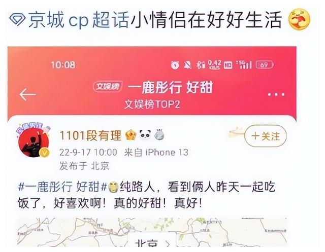 成龙|好家伙，又来一个私生子？