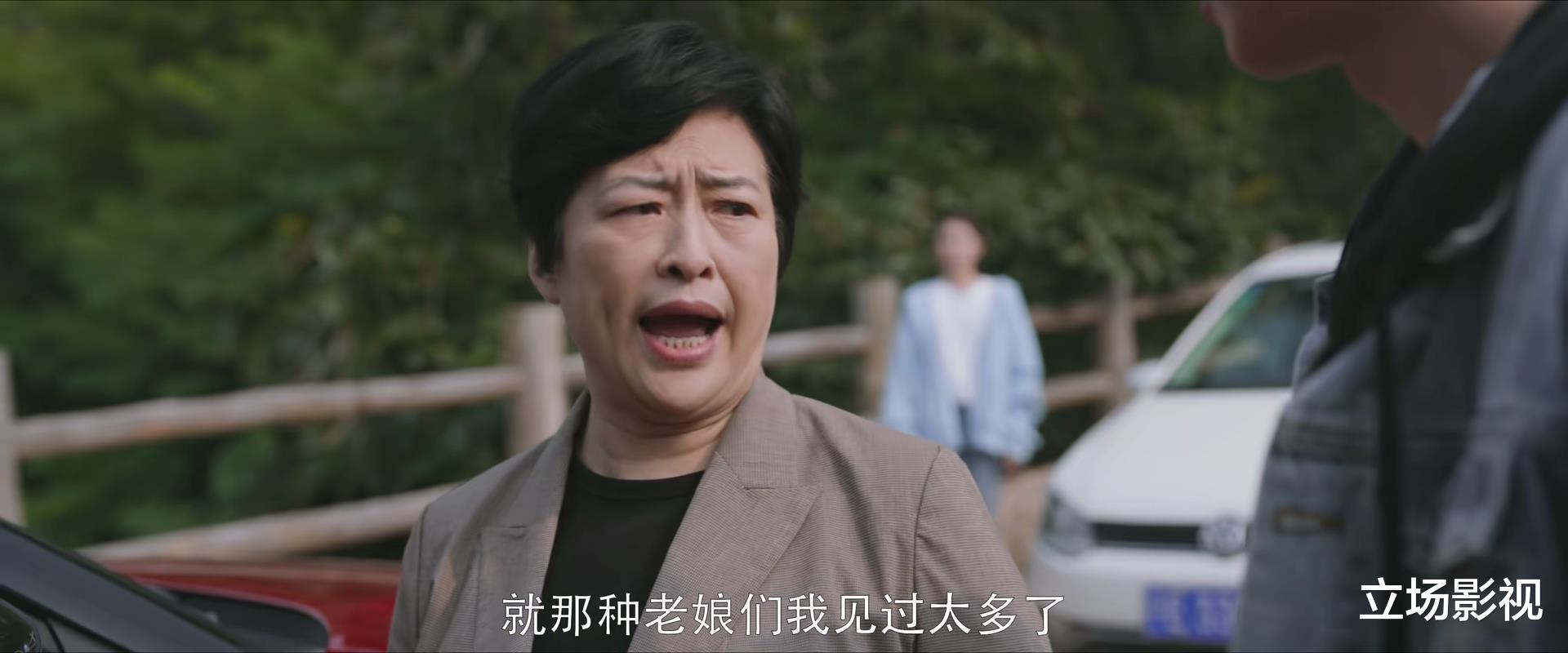 明道|《警察荣誉》最受欢迎角色排行榜出炉,周慧上榜,李大为仅第三