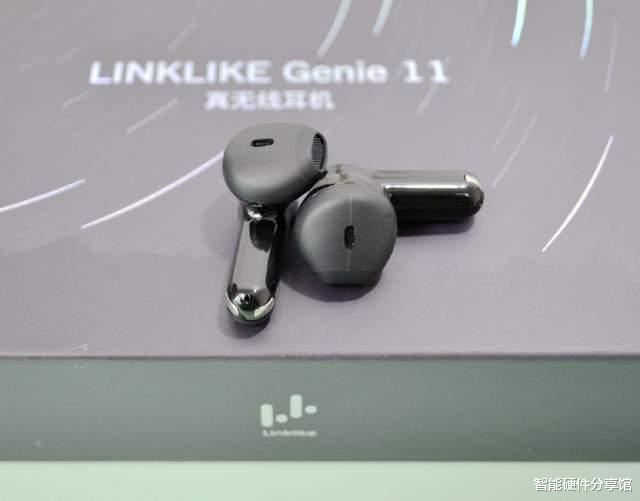 Linklike G11真无线耳机，鲸腔设计+软膜半入耳，延续立体环绕声学