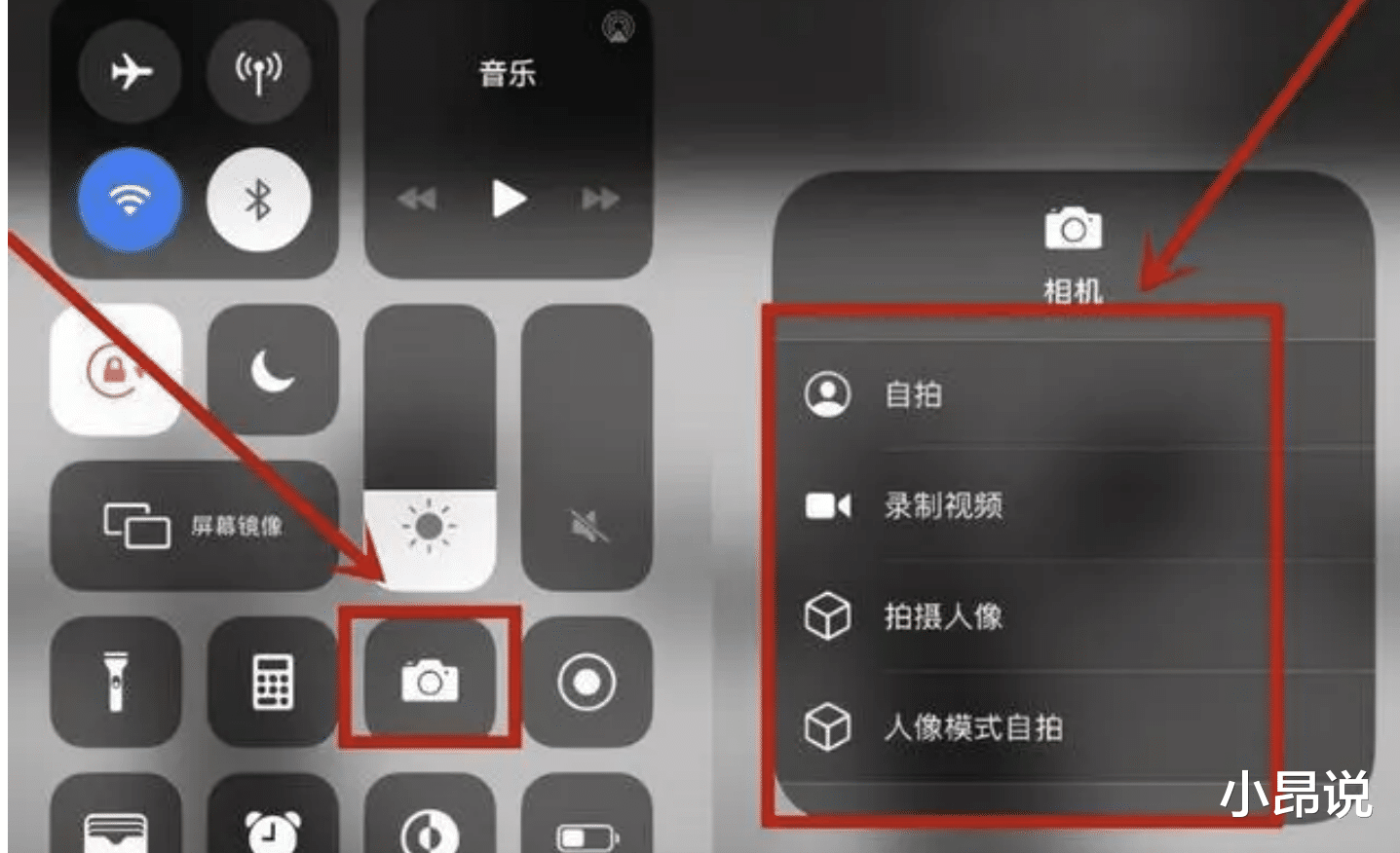 |iPhone的这些神仙功能,很实用
