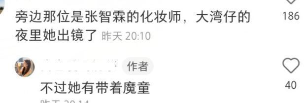 袁咏仪|袁咏仪一家聚餐被偶遇，儿子魔童被夸帅气，一顿饭花费三千显阔气