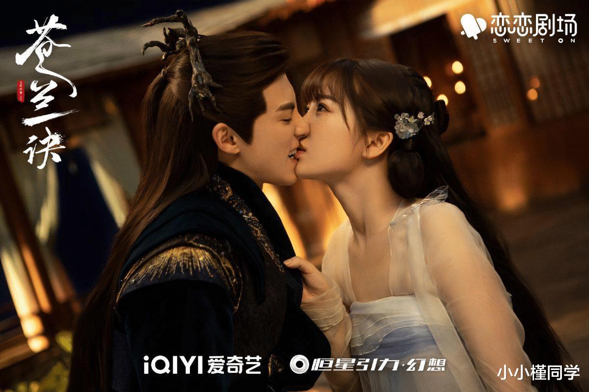 |最严格禁令？中国剧传新规“不可CP营销” 网崩：播历史课好了！