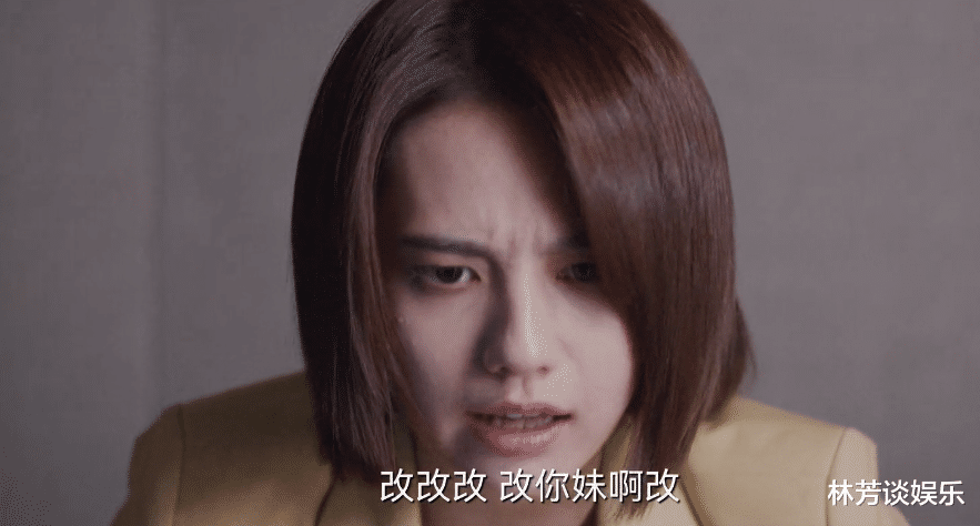 教师|3年前演杨紫闺蜜，现成女主，姜珮瑶《开心合伙人》飙至榜一！