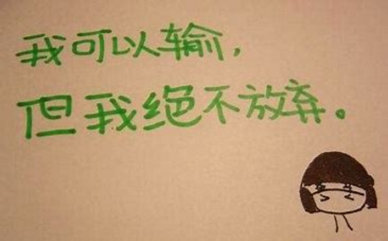 |新型“啃老”又出现？大多数父母还浑然不觉，以为子女很优秀