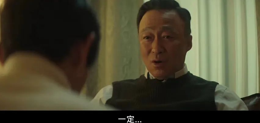 预告片|12-14集《财阀家的小儿子》的真正内核，15集预告暗藏伏笔