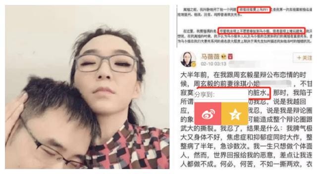 吴亦凡|吴亦凡获刑，跟他有牵扯的4个女人也栽了，有人被封杀有人已退网