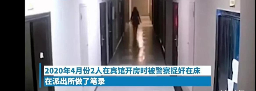 成都90后公务员被曝陪睡50岁女领导:人性的欲望,真的很可怕