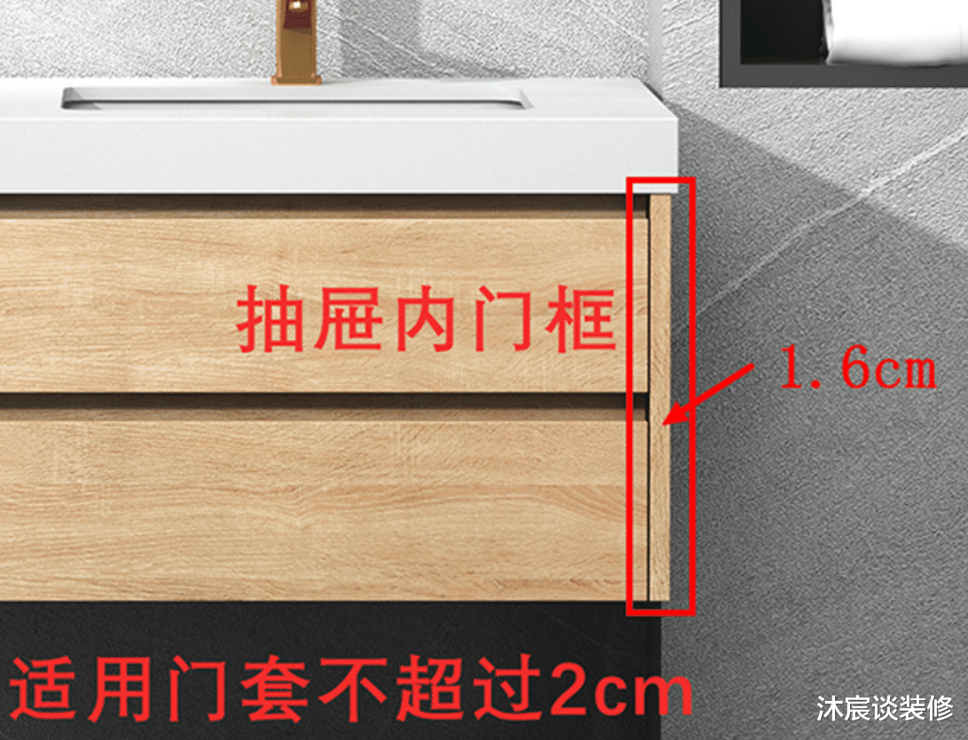 花30W装修的新房,这些细节没有“抠好”,真是叫人烦恼