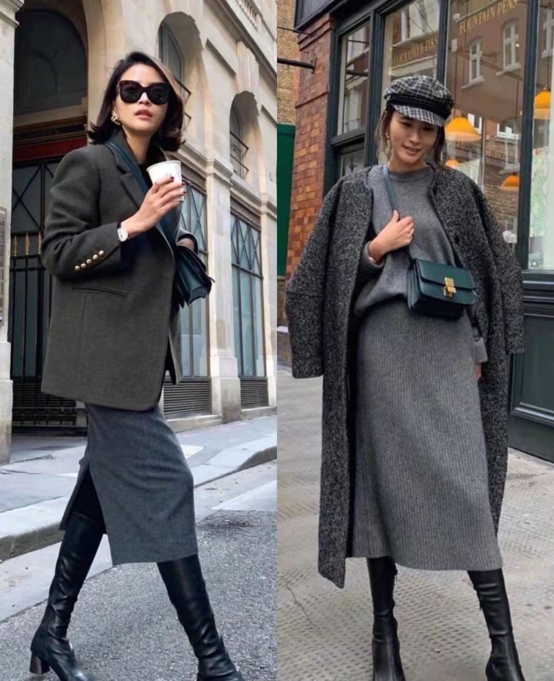 穿衣搭配|新年复工怎么穿？4个实用小技巧，适合30岁左右的职场白领