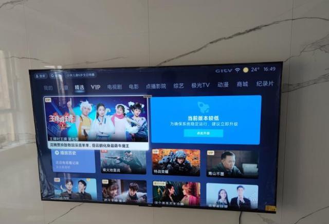 内存条|小米电视怎么样质量如何?通过性能功能测评