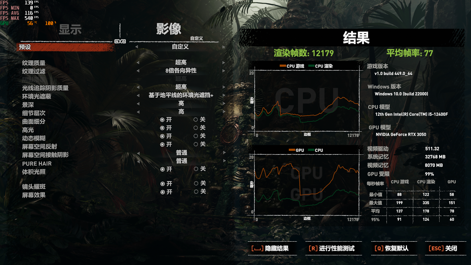 显卡|今年最值得买的显卡？RTX3050评测来了！