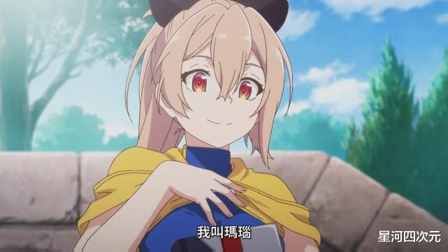 处刑少女的生存之道|该部新番被调侃“缅北宣传片”,第一话就开刀,剧情意义引发分歧