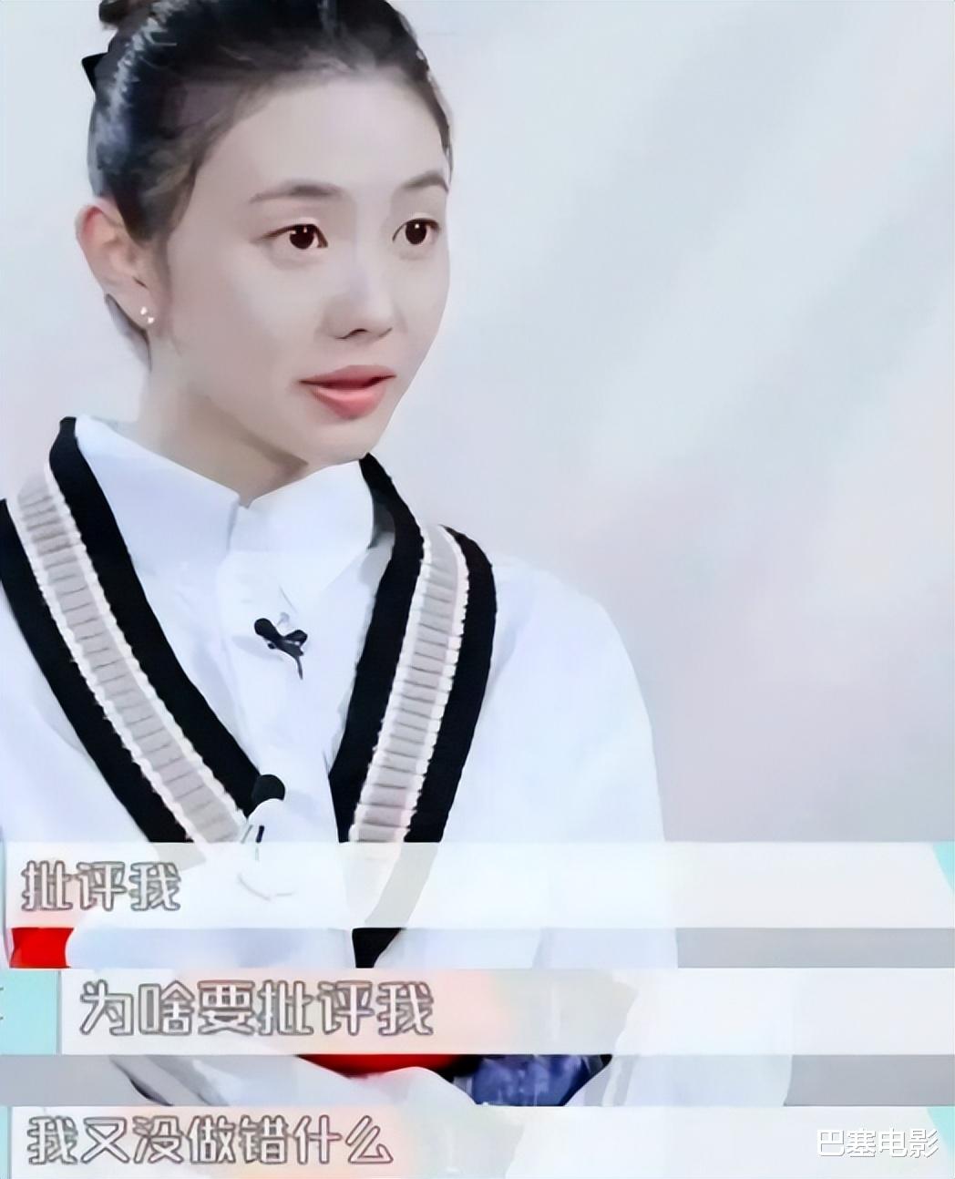 谢娜|他们为什么没有路人缘？菜而不自知，没有一个是冤枉的